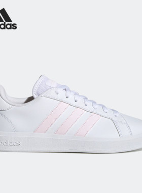 Adidas/阿迪达斯正品GRAND COURT BASE 2.0女子休闲鞋GW9260