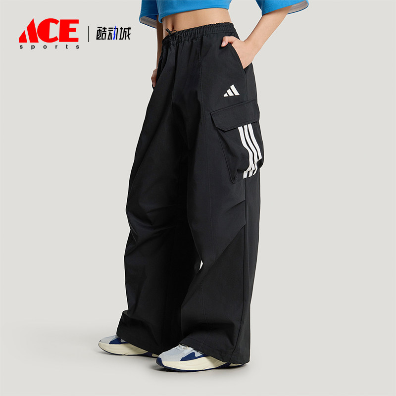 Adidas/阿迪达斯正品WOVENTROUSERS新款女黑色经典宽松长裤KW0682 - 实物图