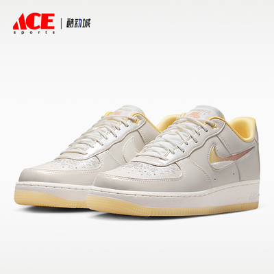 Nike/耐克正品Air Force 1女士系带厚底缓震运动板鞋IR8218-118
