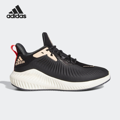 Adidas/阿迪达斯正品alphabounce+ guard w女子跑步运动鞋FW6734