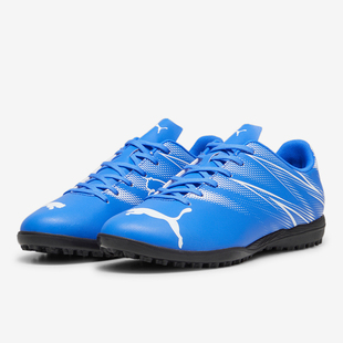 彪马官方正品 运动缓震耐磨训练足球鞋 Attack TT男士 Anto Puma