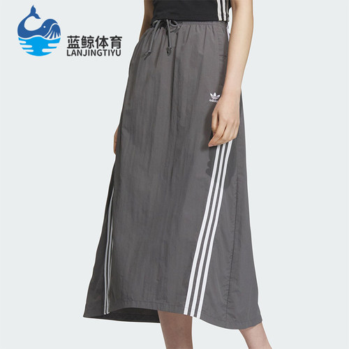 阿迪达斯女士透气运动半身裙