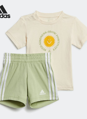Adidas/阿迪达斯正品当季新款婴童运动短袖套装 HS3498