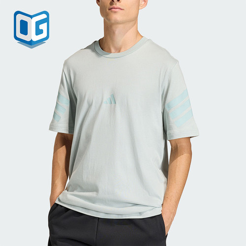 Adidas/阿迪达斯正品2026年男士简约经典运动休闲短袖T恤KD5221