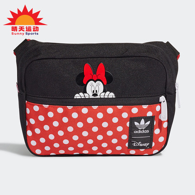 Adidas/阿迪达斯正品三叶草MINNIE SLING B小童休闲运动包GN3228