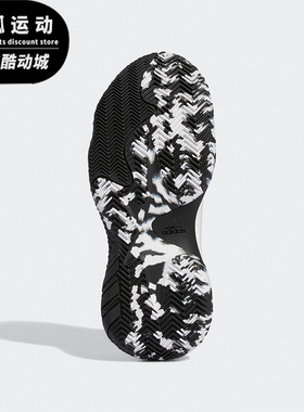Adidas/阿迪达斯HARDEN VOL. 6 J黑色白色儿童户外运动鞋GV8775