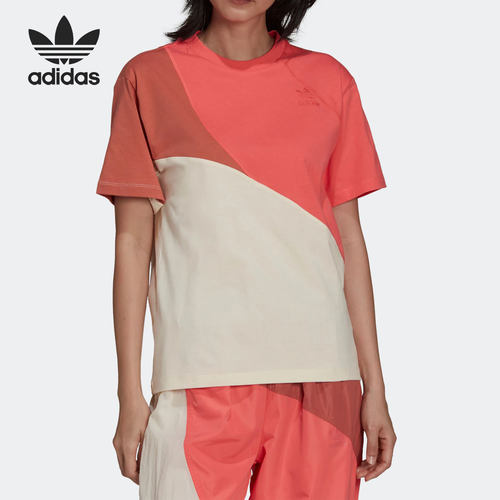 Adidas/阿迪达斯正品三叶草当季新款女子运动休闲短袖HC7047