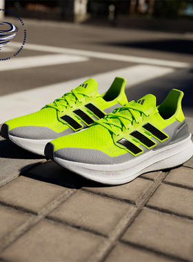 Adidas/阿迪达斯正品新款男士舒适防滑耐磨训练运动跑步鞋ID8819