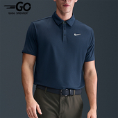 FZ7530 Nike 训练运动透气套头高尔夫POLO衫 2025男士 410 耐克正品