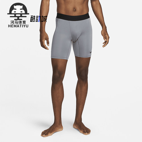 Nike/耐克正品2025秋季款男士紧身运动健身透气短裤FB7963-084