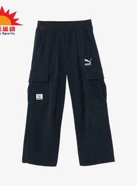 Puma/彪马正品2025大童中腰潮流休闲加绒多口袋工装裤950001-02