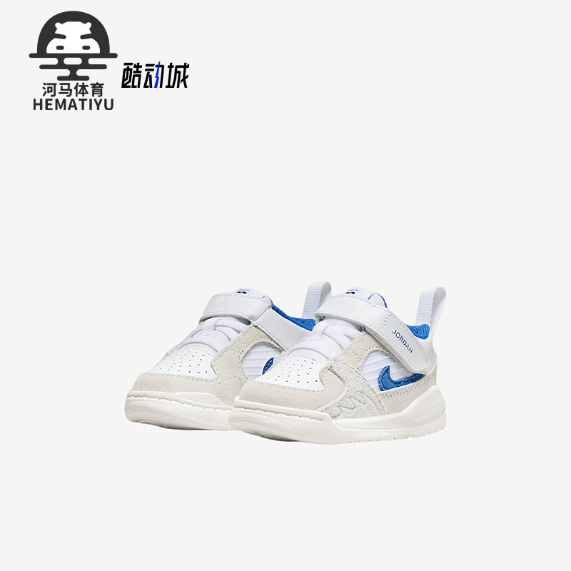 Nike/耐克正品Stadium 90婴童低帮魔术贴防滑运动鞋DX4396-104