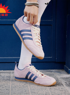 Adidas/阿迪达斯正品VS JOG 2.0 男女款薄底运动休闲鞋JS4442