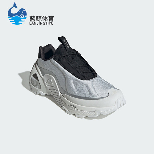 Adidas/阿迪达斯正品新款男女同款厚底潮流运动休闲鞋JR9643