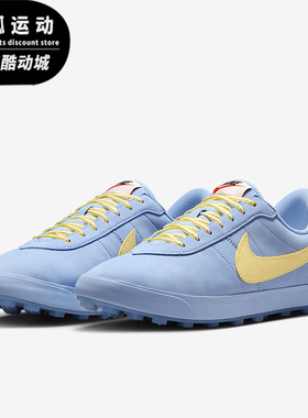 Nike/耐克正品Astrograbber男女休闲皮革日常运动鞋IH2341-400