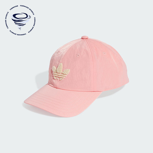 Adidas/阿迪达斯正品三叶草女士经典运动可调节遮阳棒球帽JD5353