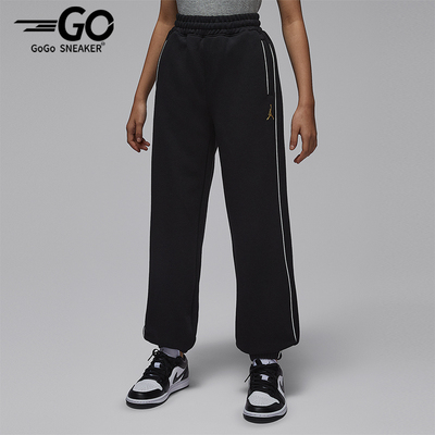 Nike/耐克正品JORDAN大童休闲运动束脚刺绣针织长裤IR8008-010