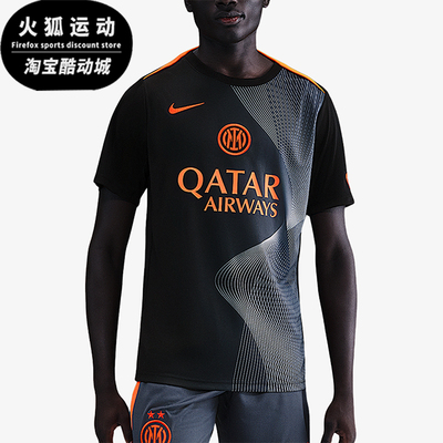 Nike/耐克正品夏季男士运动训练柔软套头足球短袖T恤HM3441-010