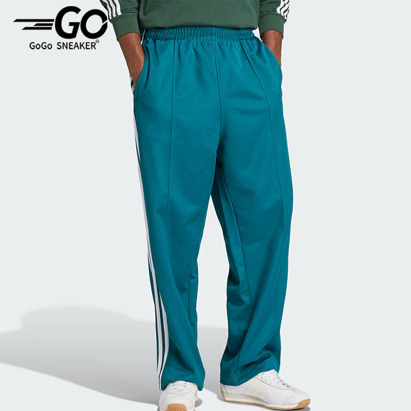 Adidas/阿迪达斯正品三叶草男士运动复古休闲直筒长裤IZ2473 - 实物图
