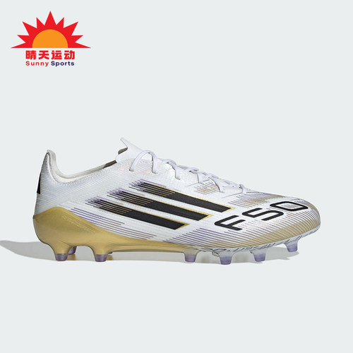Adidas/阿迪达斯正品F50 ELITE男女运动经典低帮耐磨足球鞋JR2119