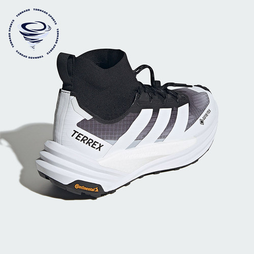 Adidas/阿迪达斯正品FREEHIKER 3男女户外防水徒步鞋KH9896