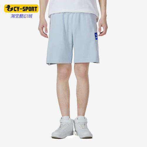 Puma/彪马正品夏新款宽松跑步健身男子休闲运动短裤536782-21