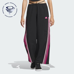 梭织女士宽松休闲运动香蕉扭扭裤 JJ1569 阿迪达斯正品 Adidas