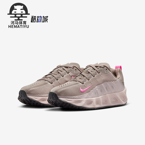 Nike/耐克正品Ava Rover儿童缓震时尚透气轻便运动鞋HF6331-201