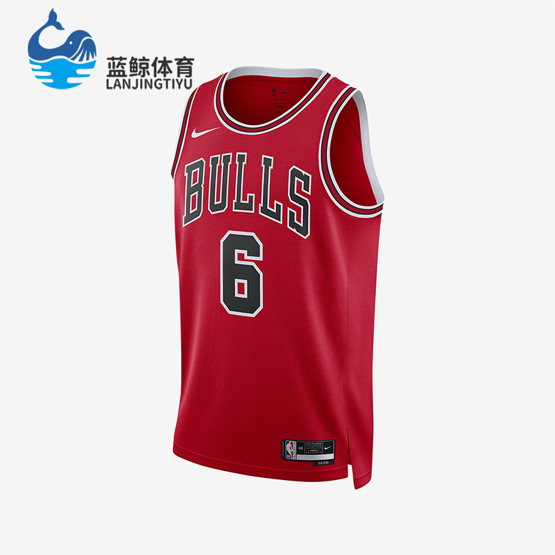 Nike/耐克正品芝加哥公牛队男士球迷版运动球衣DN2000-661