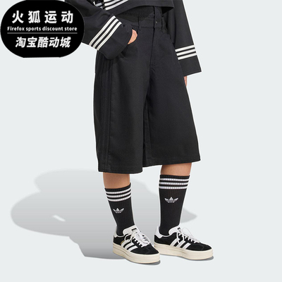 Adidas/阿迪达斯正品三叶草女士透气宽松牛仔休闲时尚短裤JX7592