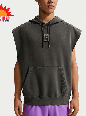 Nike/耐克正品CourtSlam新款男网球无袖经典连帽卫衣IF1939-060