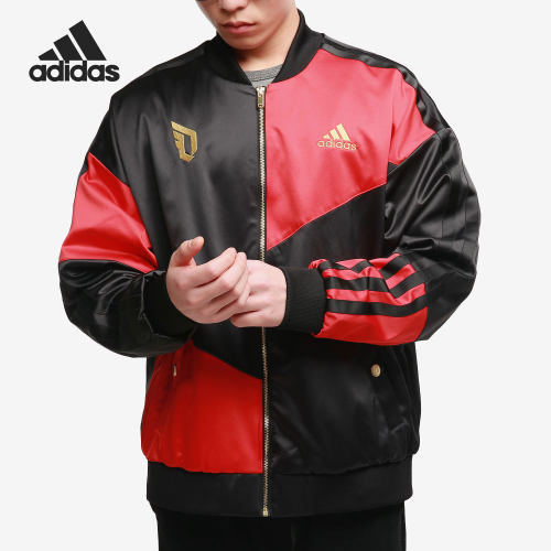 Adidas/阿迪达斯正品CNY DAME JACKET新款男子篮球运动夹克GM5137