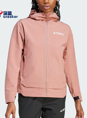 Adidas/阿迪达斯正品MT SOSH JA男士运动休闲夹克外套JC6861