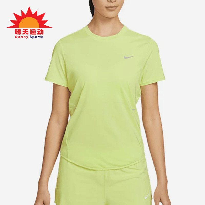 Nike/耐克正品新款女荧光黄浅绿色跑步训练经典短袖T恤HM9699-736