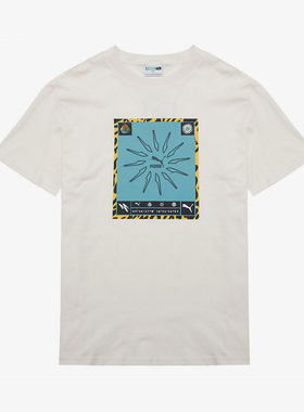 Puma/彪马正品夏季新款男子运动时尚印花短袖T恤535384-65