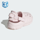 阿迪达斯正品 MAXXCLOG小童套入式 经典 Adidas 轻便耐磨凉鞋 JS1307