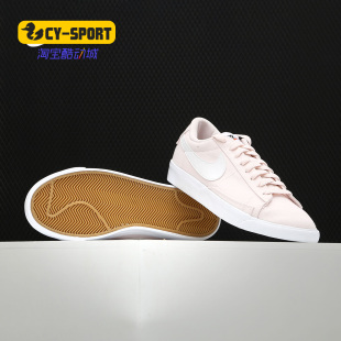 Nike/耐克秋新款骚粉色运动鞋低帮休闲鞋板鞋CI1169-600