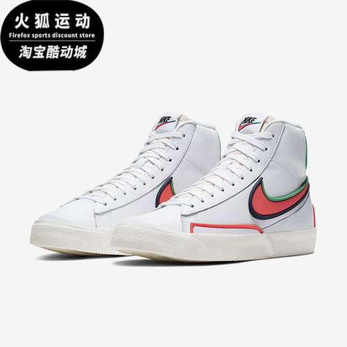 Nike/耐克正品冬季款女士休闲高帮系带耐磨运动板鞋DC1746-103