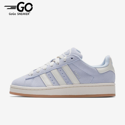 Adidas/阿迪达斯正品三叶草男女日常低帮系带耐磨休闲板鞋IH4376