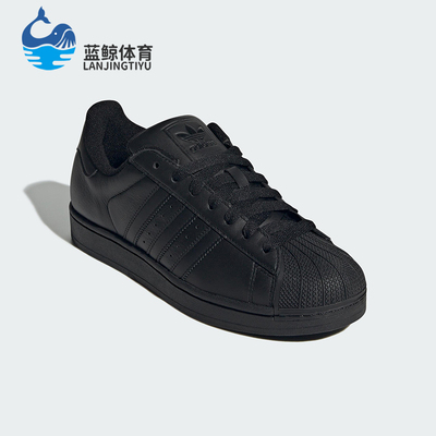 Adidas/阿迪达斯正品三叶草男女休闲运动耐磨低帮经典板鞋JI0081