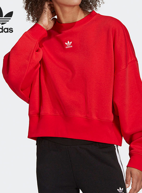 Adidas/阿迪达斯正品三叶草女士加绒圆领运动休闲卫衣HF7479