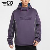 耐克正品 连帽套头经典 2026春季 Nike 款 男士 运动卫衣IF1297 573