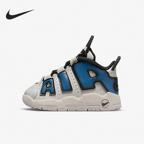 Nike/耐克正品Air More Uptempo 婴童减震篮球鞋 FJ1388-001