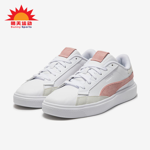 Puma/彪马正品女士休闲时尚透气减震低帮运动板鞋393103-02