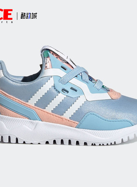 Adidas/阿迪达斯正品夏季新款儿童休闲运动鞋 Q47142