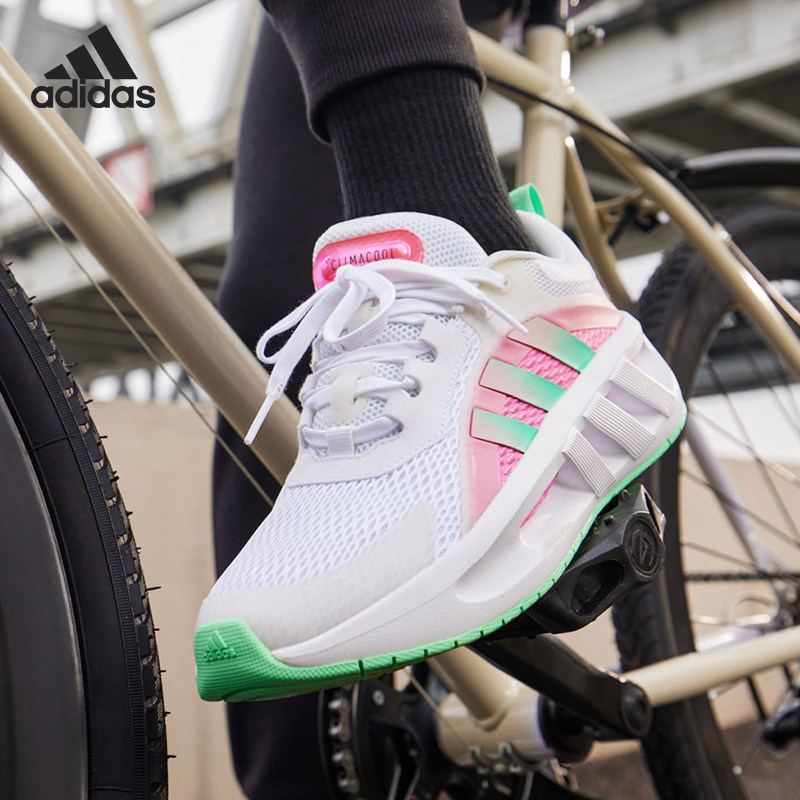 Adidas/阿迪达斯男女跑步鞋