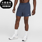 DV9363 Nike 437 Fit男士 运动训练跑步短裤 耐克正品 ChallengerDri