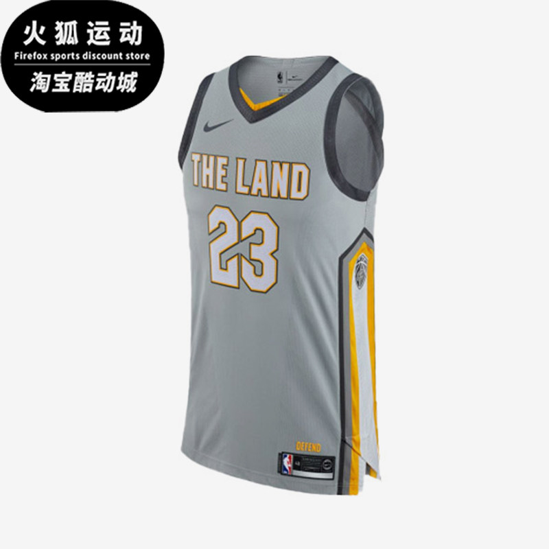 Nike/耐克正品男士透气舒适运动休闲球衣吸汗背心AH6048-007