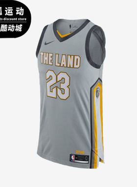 Nike/耐克正品男士透气舒适运动休闲球衣吸汗背心AH6048-007