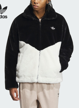 Adidas/阿迪达斯三叶草新款情侣同款毛绒保暖外套IN0981